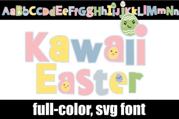 Kawaii Easter: A Burst of Pastel Joy for Your Designs